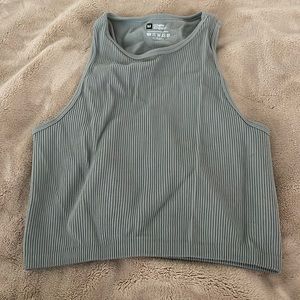 Cropped tank top.